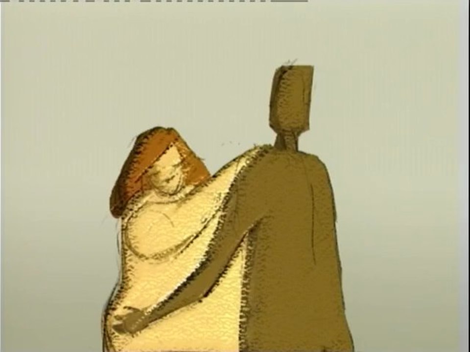 Animation chainee 2005