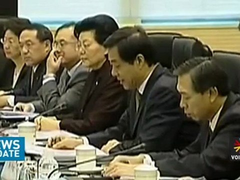 News Update ประจำวันที่ 13 มีนาคม 2555 เวลา 17.00 น.