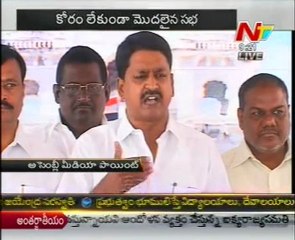 Payyavula Keshav Talking From Assembly Media Point