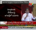 Fight In Assembly On SC Notices Issue In Jagan Assets Case 01