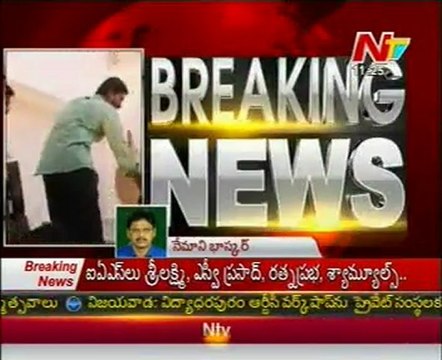 SC Notices To 6 Ministers & 11 IAS In Y S Jagan Assets Case