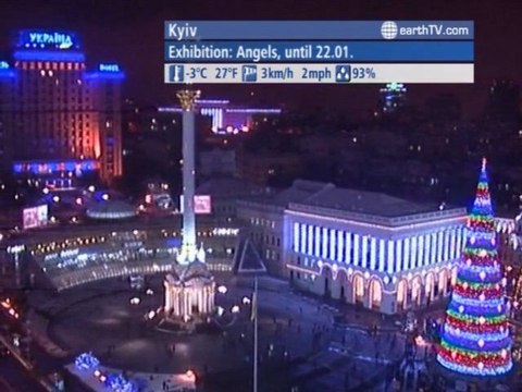 Macau SAR - China, Vienna - Austria, Dusseldorf - Germany, Kyiv - Ukraine, Agadir - Morocco, Engelberg - Titlis - Switzerland, Stuttgart - Germany