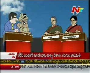 Lallu Brothers with Sonia gandhi,Priyanka vadra_01