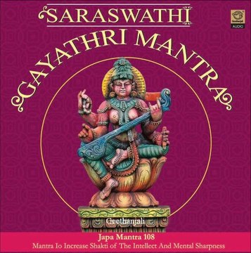 Saraswathi Gayathri Mantra - Sanskrit Spiritual