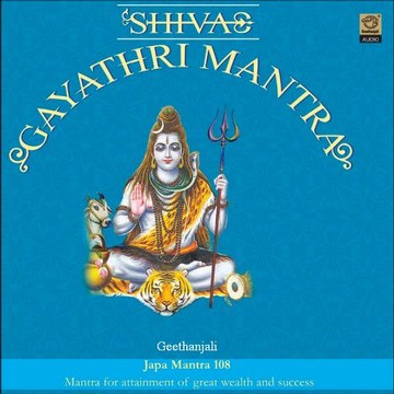 Shiva Gayathri Mantra - Sanskrit Spiritual