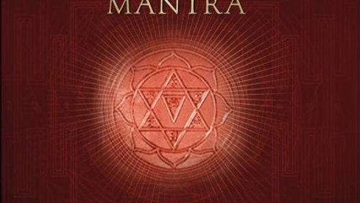 Shukra Gayatri Shiva Saraswathi Gayatri Mantra Sanskrit Spiritual Video Dailymotion shiva saraswathi gayatri mantra