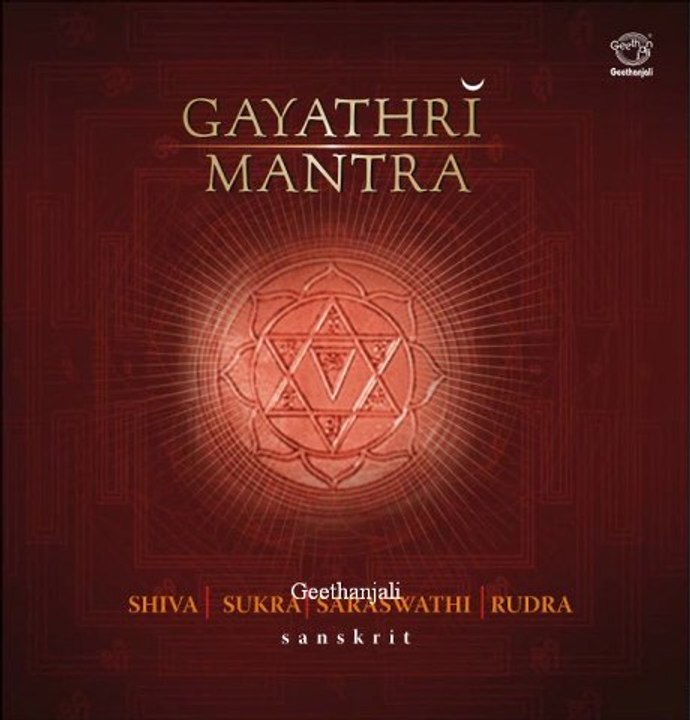Shukra Gayatri - Shiva,Saraswathi Gayatri Mantra - Sanskrit Spiritual