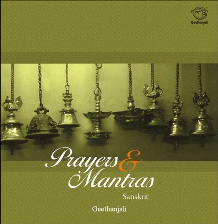 Prayers and Mantras - Soorya Gayathri - Sanskrit Spiritual