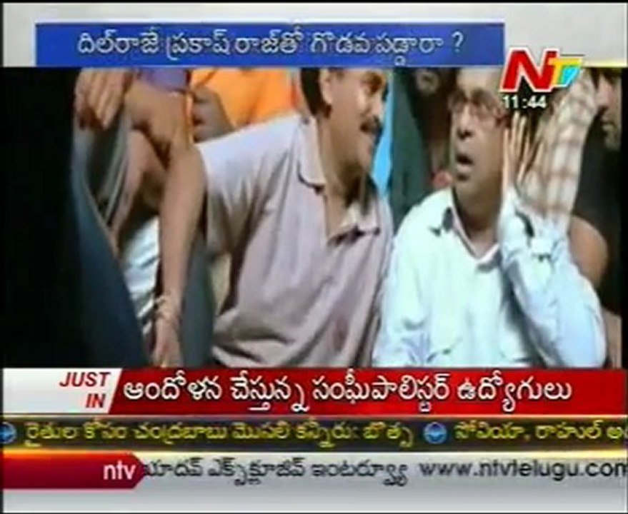 Rivalries Between Stars And Directors In Tollywood