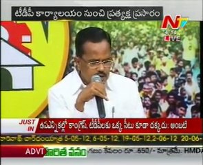 TDP MLA Motkupalli Talking To Media - Exclusive