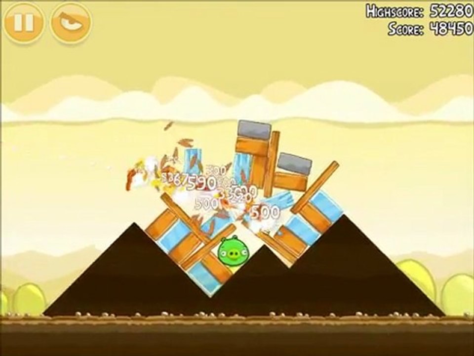 Mighty Hoax 5-15