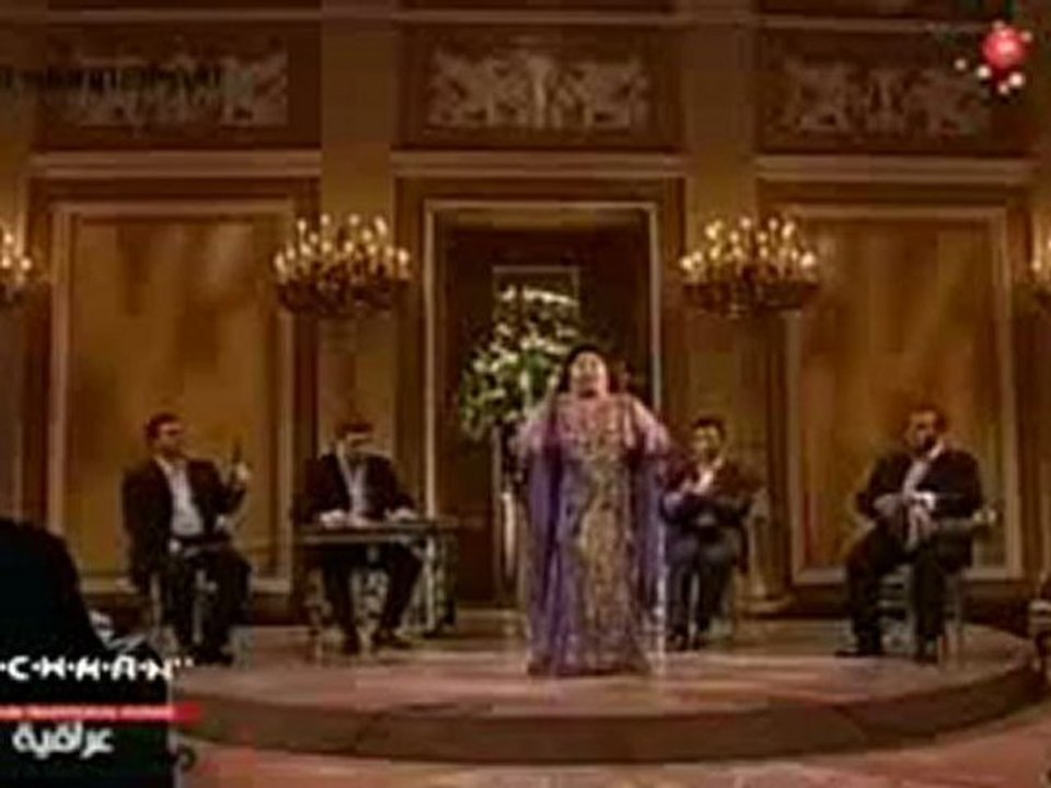 فريدة محمد علي - مقام حكيمي