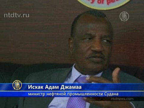 Судан объявил, что сможет прожить без нефти