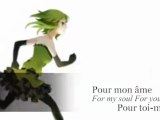 Gumi - For my soul 【French Sub   romaji 】