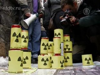 Пересмотреть ядерную программу требуют в Украине