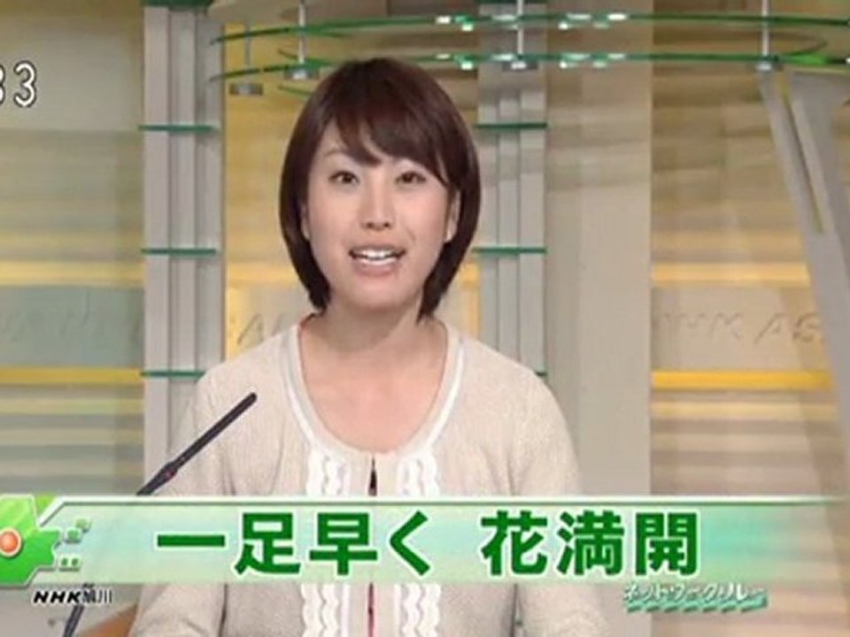 20120313 02