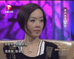 [BIGTV USA]说出你的故事-刘德华情感密码20120301