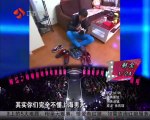 [BIGTV USA] 非诚勿扰 20120310 PART 1