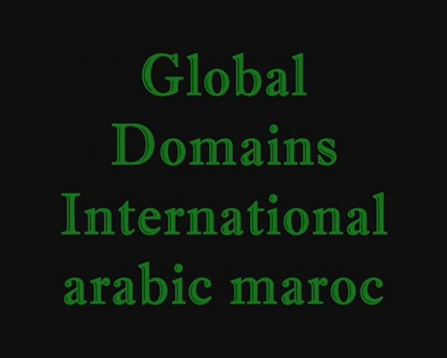 GDI arabic maroc