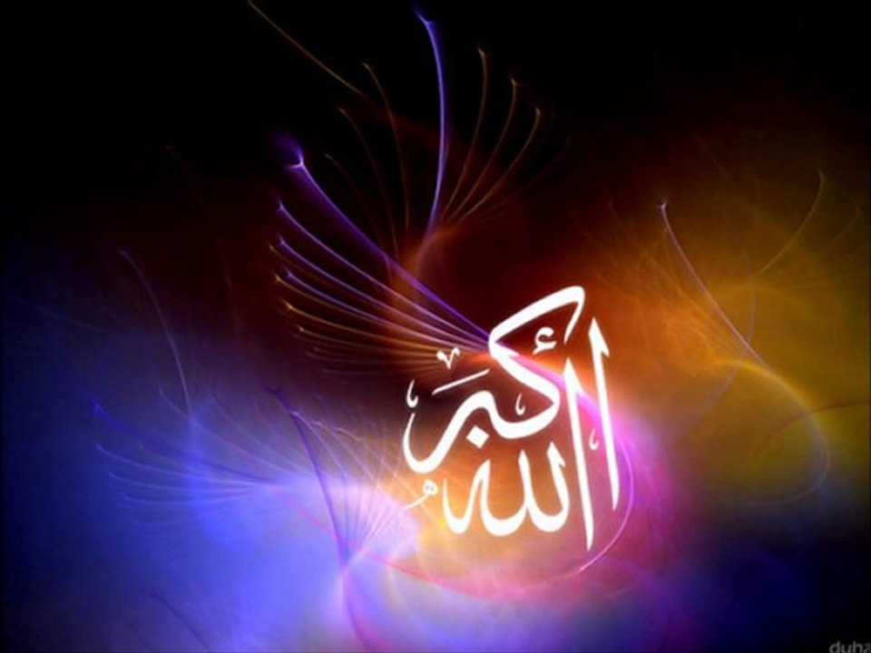 sahih bukhary arabe-français - chapitre 10