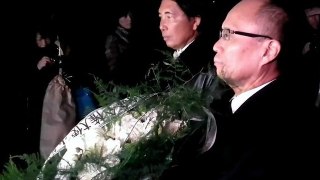 Commémoration du premier anniversaire du grand séisme de l'Est du Japon