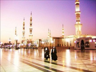sahih bukhary arabe-français - chapitre 14