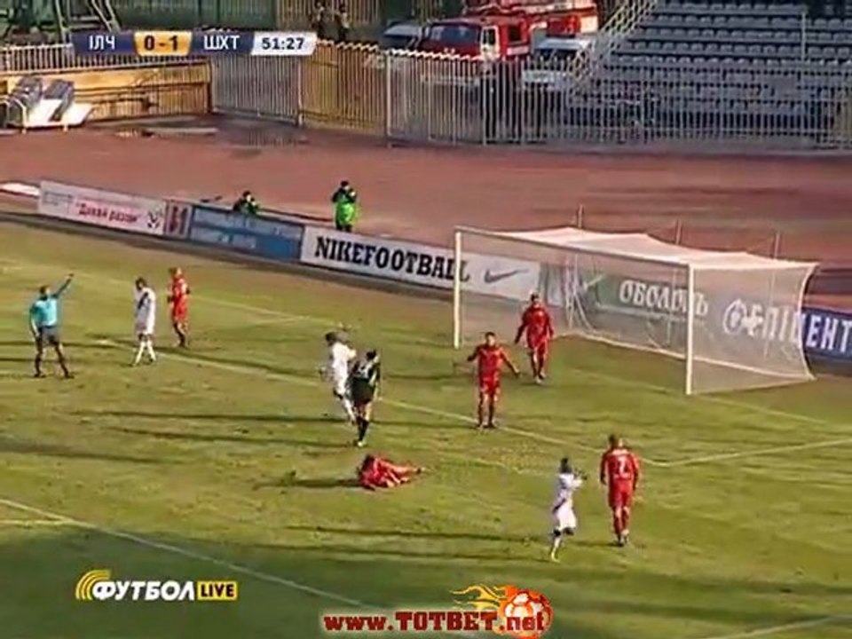 Ильичевец - Шахтер (1-2) 10.03.2012