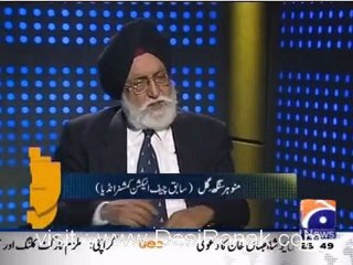 Apas Ki Baat - 12th March 2012 part 3