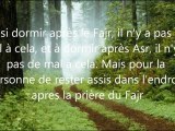 Dormir après Salat Fajr et Salat Asr ? Shaykh Ibn Baz