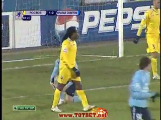 Ростов - Крылья Советов (1-0) 11.03.2012