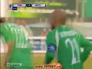 Томь - Волга (1-0) 12.03.2012