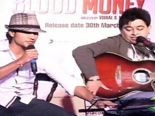 Music Launch Of Blood Money