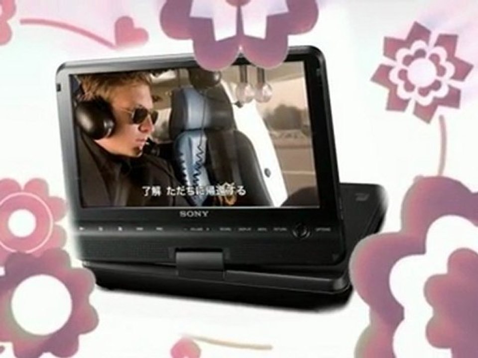 Amazing Deal Review - Sony DVP FX970 9 Inch Portable ...