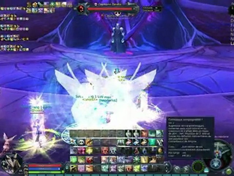 8 s