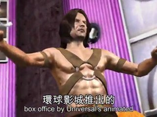 Disney loses big on sci-fi flop John Carter