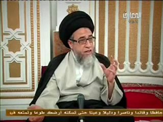 كتاب الشهادات  -   3 -  سيد صباح شبر - دروس فقهية - قناة المعارف الفضائية