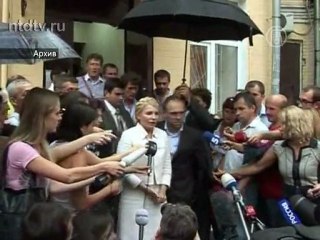 Рада утвердила отчёт о госизмене Тимошенко