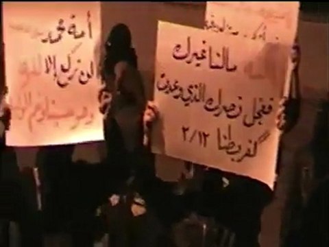 فري برس ريف دمشق كفربطنا مظاهرة مسائية حاشدة 13 3 2012