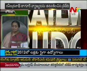 Railway Budget Sessions 2012-13 - Exclusive 11