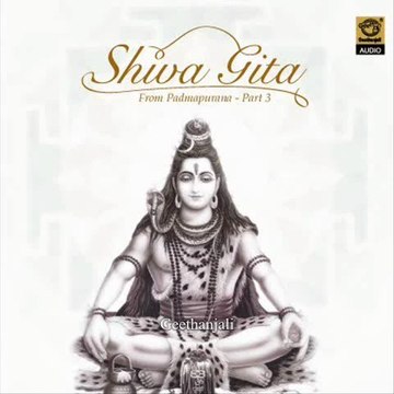 Shiva Gita Part 3 - Upasaana Gnana Phalam - Sanskrit Spiritual