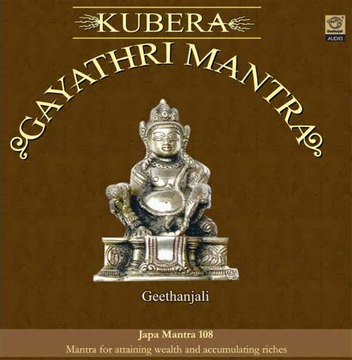 Kubera Gayathri Mantra - Sanskrit Spiritual
