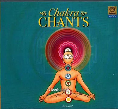 Chakra Chants - Ajna Chakra - Dakshinamurthy Ashtakam - Sanskrit Spiritual