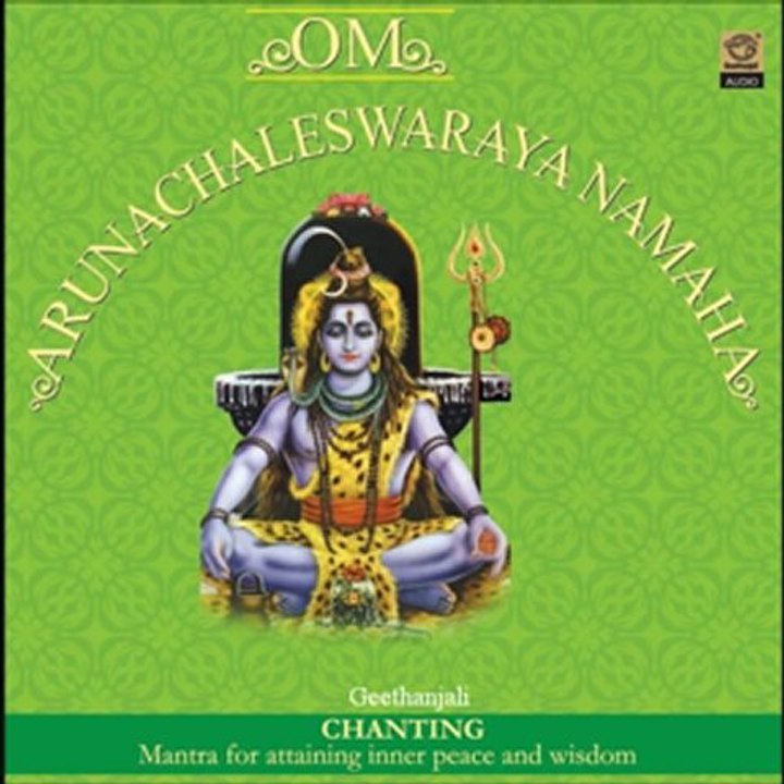 Om Arunachaleswaraya Namaha - Sanskrit Spiritual - Lord Shiva