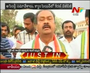 CM Kiran By Poll Campaign In Adilabad Today