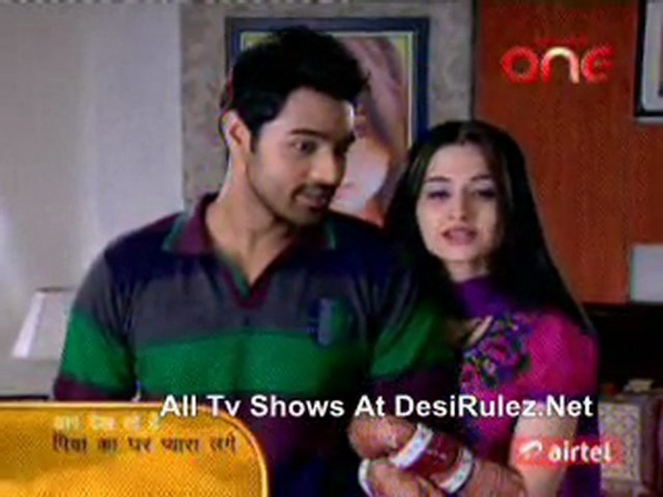Piya Ka Gar Payra Lage 14th March 2012 pt3