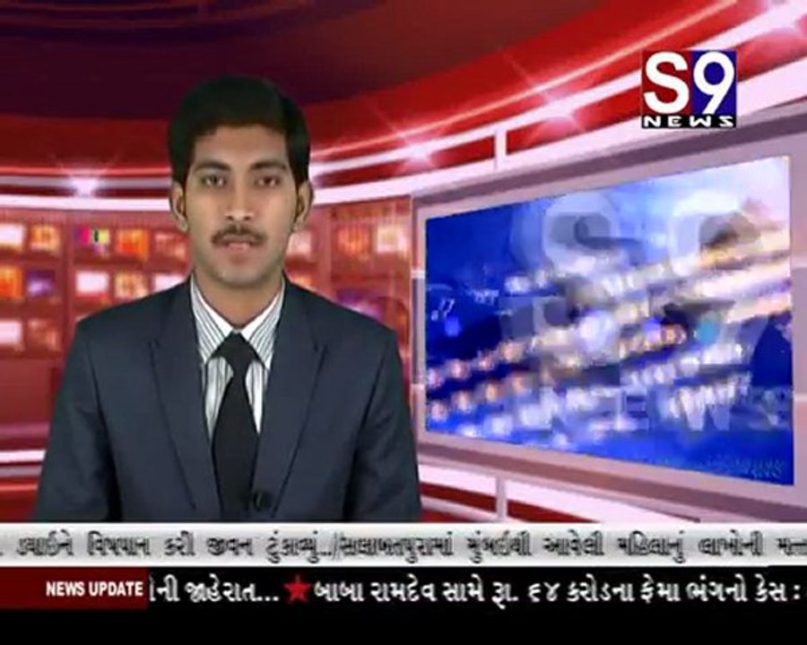S9news_Surat14-03-2012