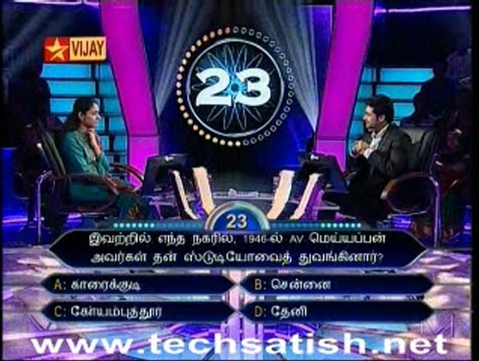 Kodi part 3