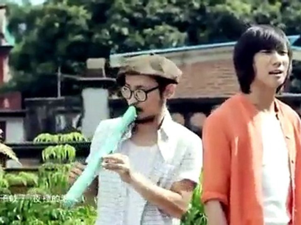 The Life Journey - Summer of Amoy