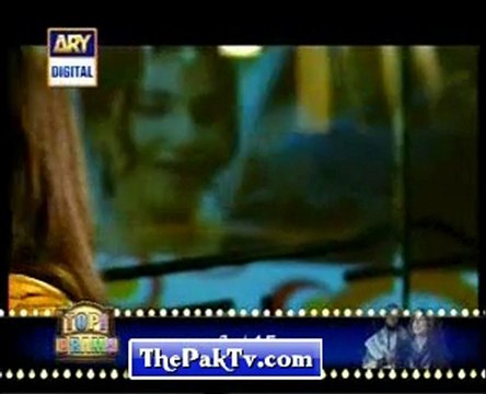 Mehmoodabad Ki Malkain | Episode 205 | By Ary Digital Prt 2