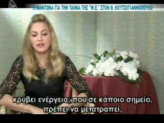 Madonna - Η ιστορία της Ελλάδας είναι πολύ μεγάλη